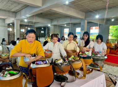 กิจกรรม “นุ่งผ้าไทย ใส่บาตรริมโขง ภายใต้โครงการ ... พารามิเตอร์รูปภาพ 13